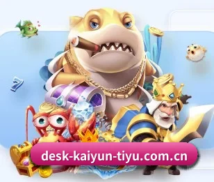 开云官网的故事 - 体育资讯内容服务
